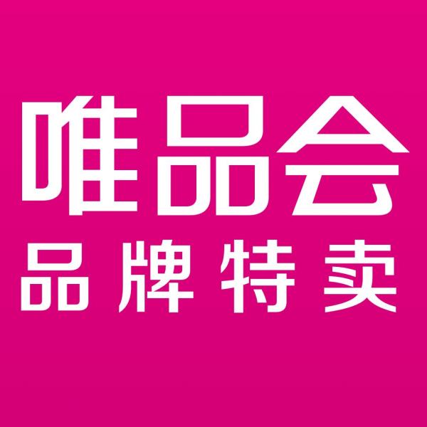 唯品会唯品花额度怎么套出来？自助无损套出唯品花额度的8个技巧