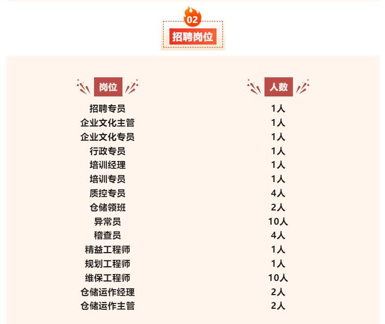 360截图20260228143325850.jpg